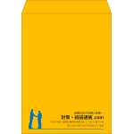 【既製品】角0(287x382mm)（〒枠なし）