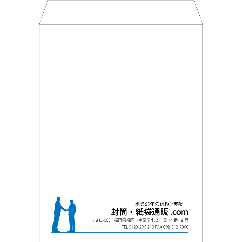 【既製品】角0(287x382mm)（〒枠なし）