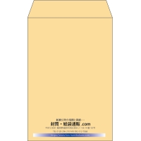 デザイン #v_cen_10