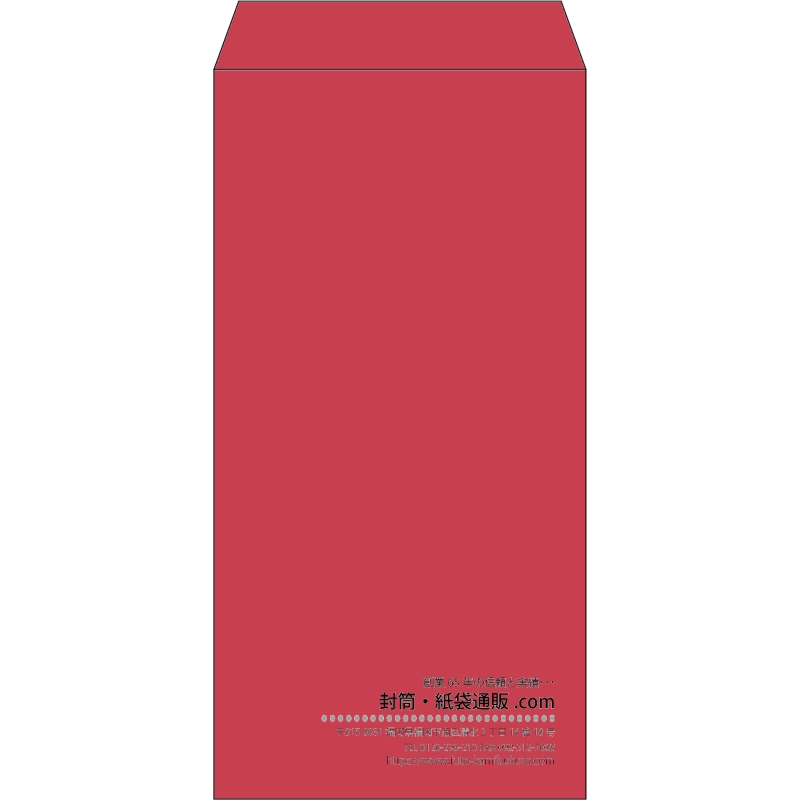 【既製品】長3(120x235mm)（〒枠なし）