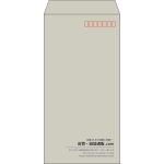 【既製品】長3(120x235mm)（〒枠あり）