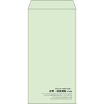 【既製品】長3(120x235mm)（〒枠なし）