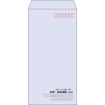 【既製品】長3(120x235mm)（〒枠あり）