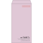 【既製品】長3(120x235mm)（〒枠あり）