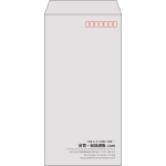 【既製品】長3(120x235mm)（〒枠あり）