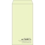 【既製品】長3(120x235mm)（〒枠なし）