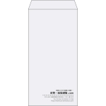 【既製品】長3(120x235mm)（〒枠なし）