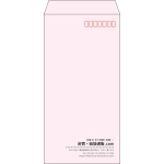 【既製品】長3(120x235mm)（〒枠あり）