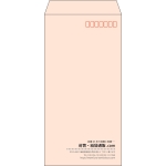 【既製品】長3(120x235mm)（〒枠あり）