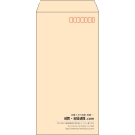 【既製品】長3(120x235mm)（〒枠あり）