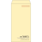 【既製品】長3(120x235mm)（〒枠あり）
