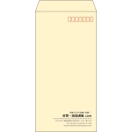 【既製品】長3(120x235mm)（〒枠あり）