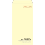 【既製品】長3(120x235mm)（〒枠あり）