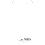 【既製品】長3(120x235mm)（〒枠なし）