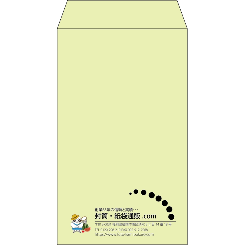 デザイン #v_lef_logo_5