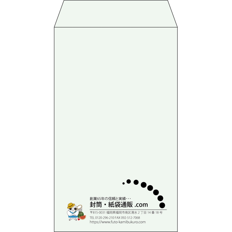 デザイン #v_lef_logo_5
