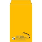 【既製品】角8(119x197mm)（〒枠なし）