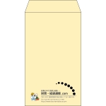 【既製品】角8(119x197mm)（〒枠なし）