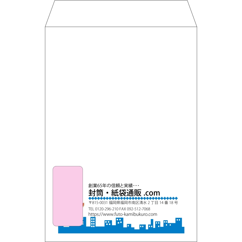 デザイン #v_lef_logo_3
