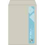 【既製品】角20(229x324mm)（〒枠なし）