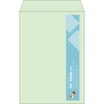 【既製品】角20(229x324mm)（〒枠なし）