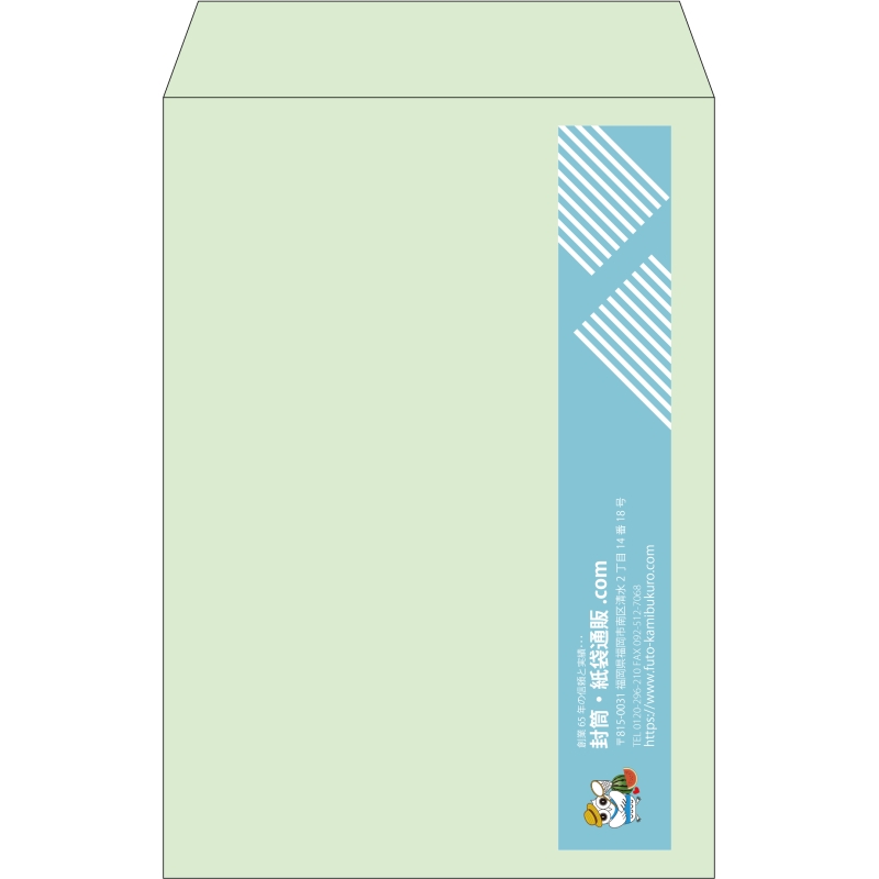 【既製品】角20(229x324mm)（〒枠なし）