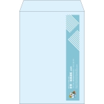 【既製品】角20(229x324mm)（〒枠なし）