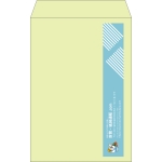 【既製品】角20(229x324mm)（〒枠なし）