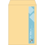【既製品】角20(229x324mm)（〒枠なし）