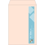 【既製品】角20(229x324mm)（〒枠なし）