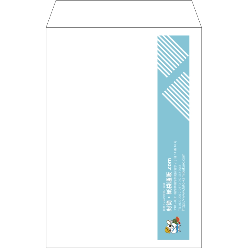 【既製品】角20(229x324mm)（〒枠なし）