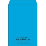【既製品】角1(270x382mm)（〒枠なし）