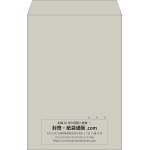【既製品】角1(270x382mm)（〒枠なし）