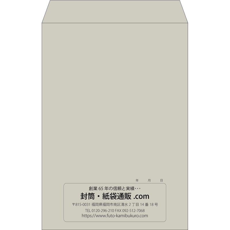 デザイン #c_center01