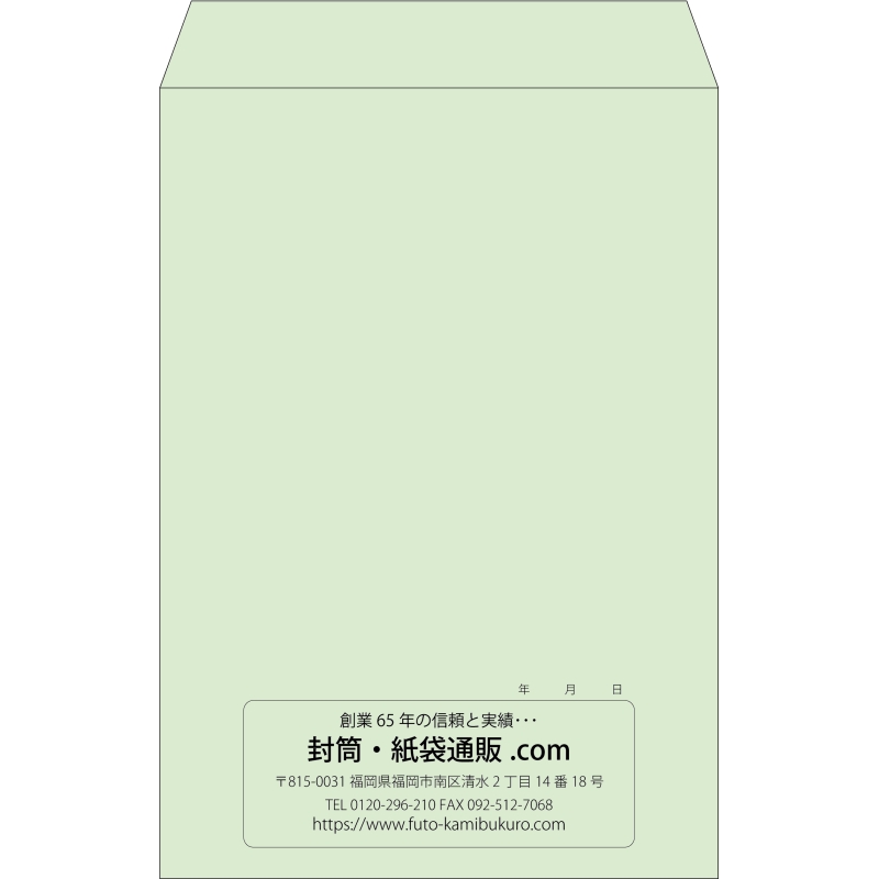 デザイン #c_center01