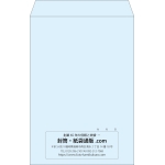 【既製品】角1(270x382mm)（〒枠なし）