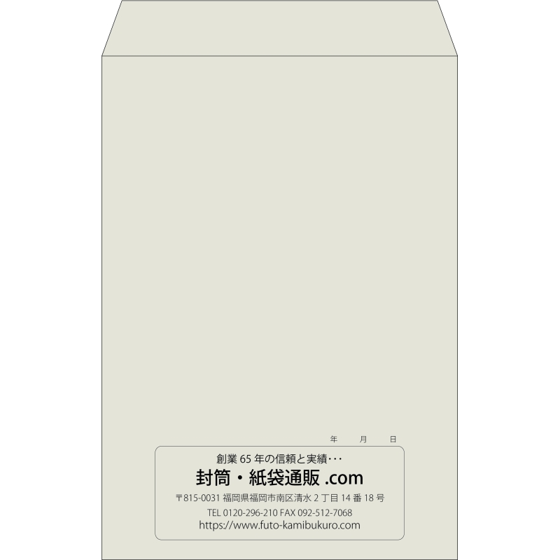 デザイン #c_center01