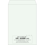 【既製品】角1(270x382mm)（〒枠なし）