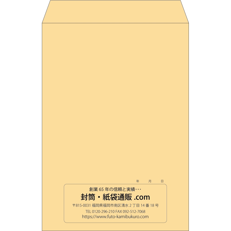 デザイン #c_center01