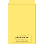 【既製品】角1(270x382mm)（〒枠なし）