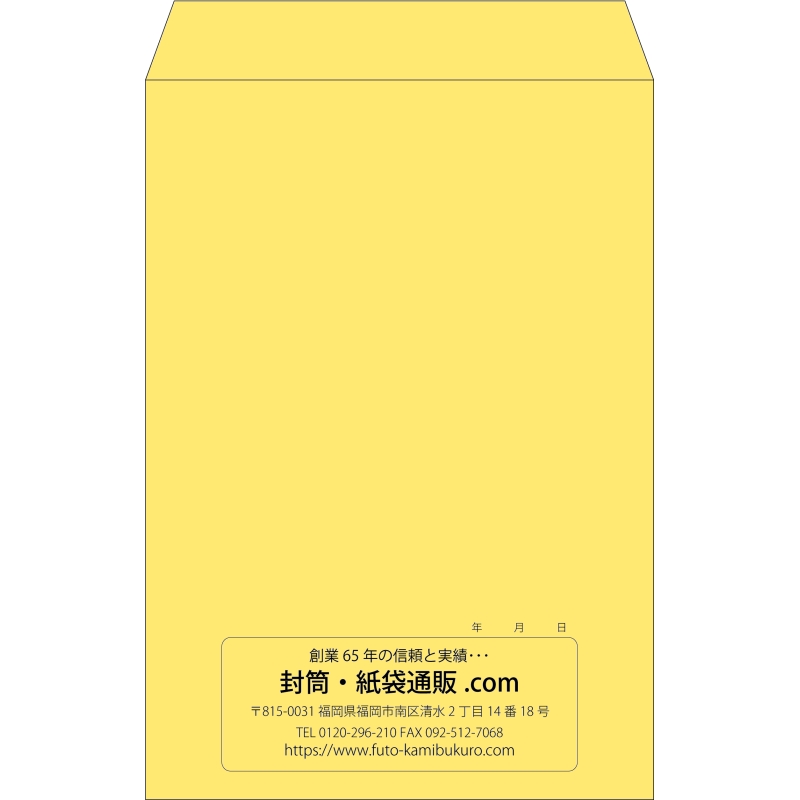 デザイン #c_center01