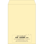 【既製品】角1(270x382mm)（〒枠なし）