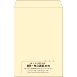 【既製品】角1(270x382mm)（〒枠なし）