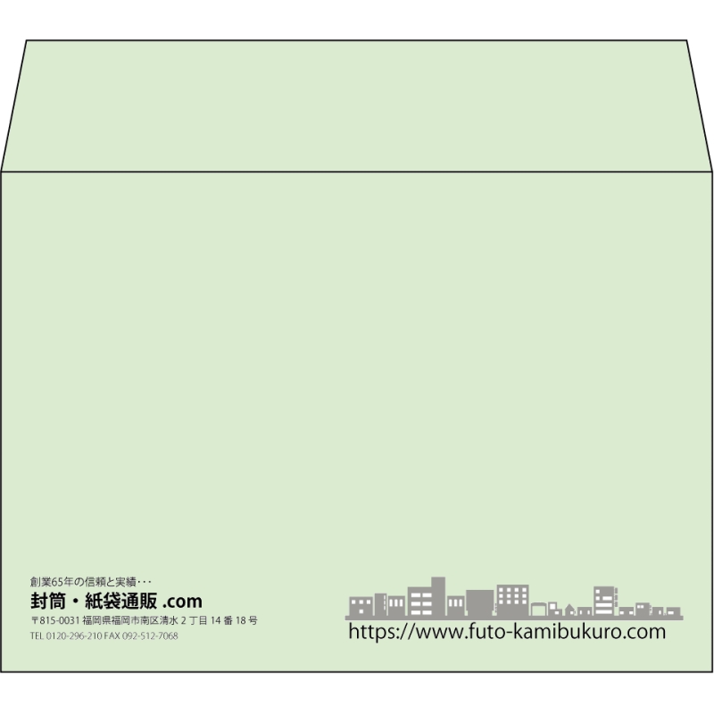 【既製品】洋2(162x114mm)（〒枠なし）