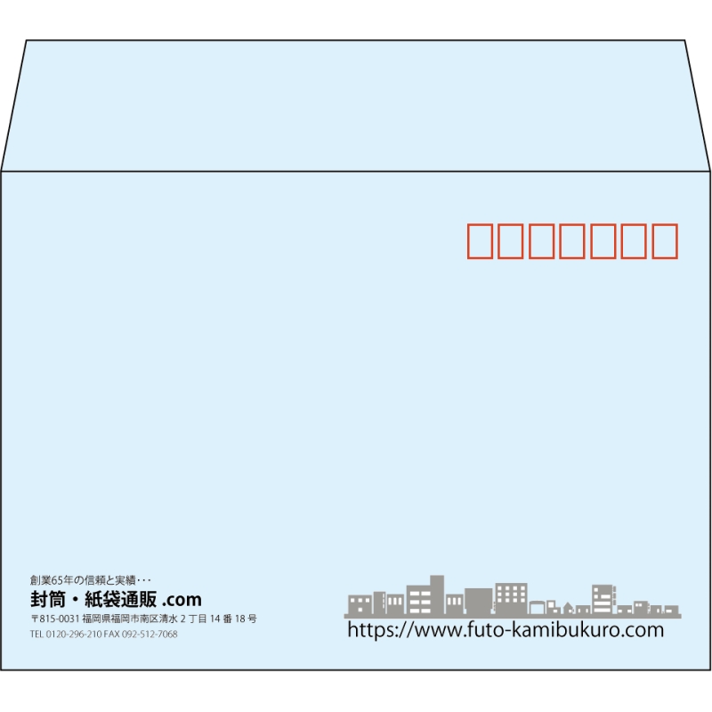【既製品】洋2(162x114mm)（〒枠あり）
