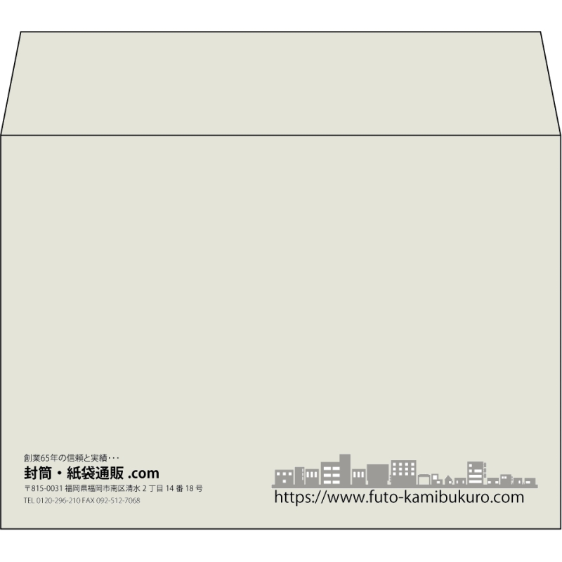 【既製品】洋2(162x114mm)（〒枠なし）