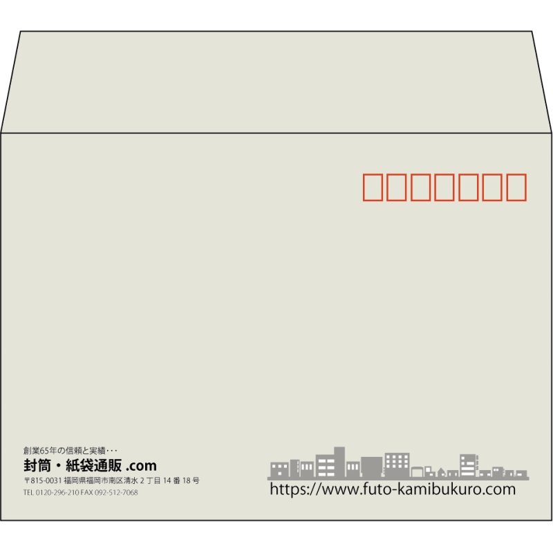 【既製品】洋2(162x114mm)（〒枠あり）
