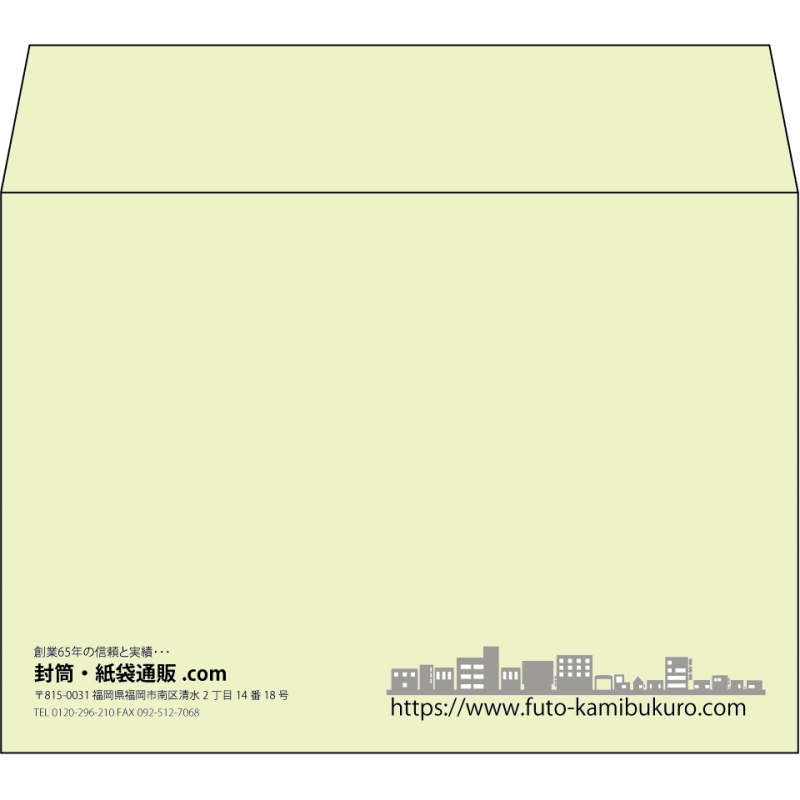 【既製品】洋2(162x114mm)（〒枠なし）