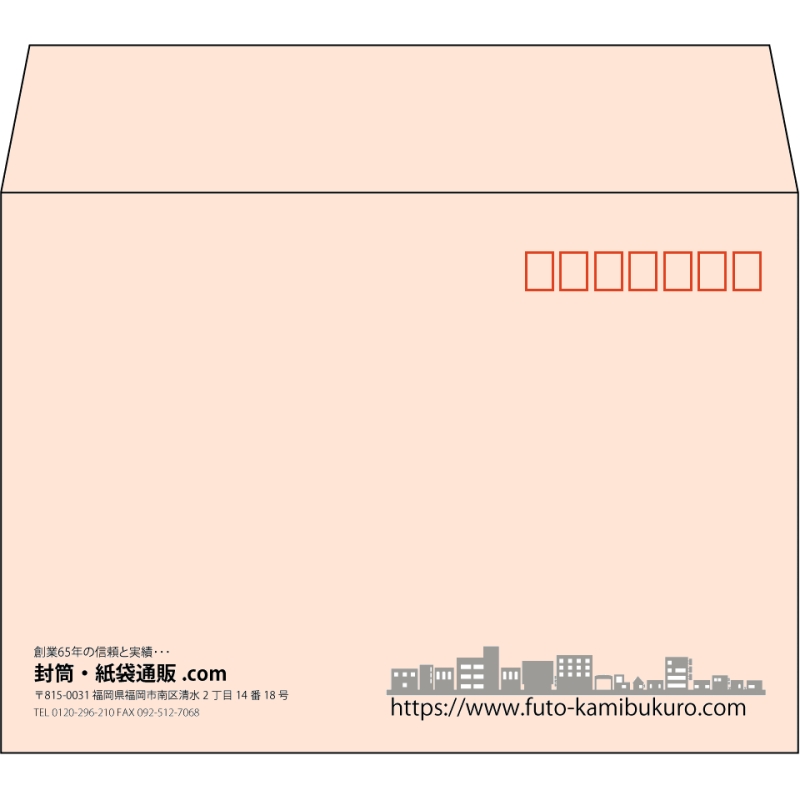 【既製品】洋2(162x114mm)（〒枠あり）