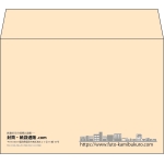 【既製品】洋2(162x114mm)（〒枠なし）